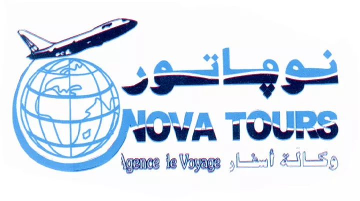 AGENCE DE VOYAGE NOVA TOURS - GABES