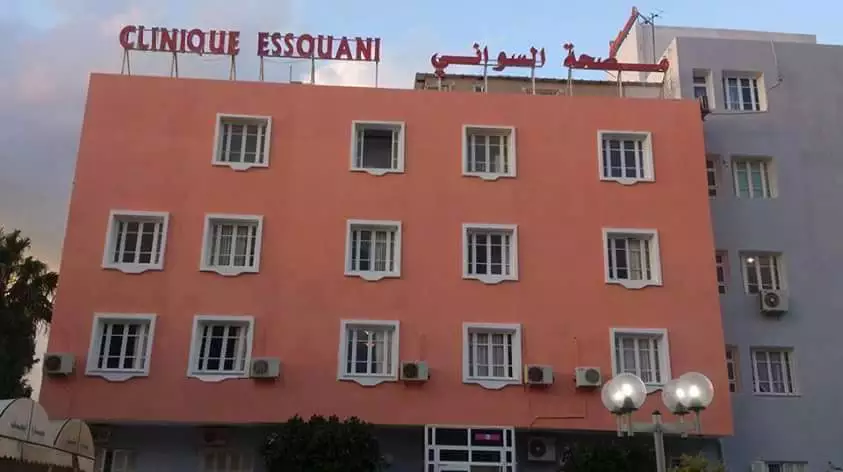 CLINIQUE ESSOUANI - MONASTIR