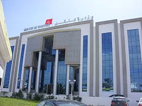 MINISTÈRE DU TRANSPORT - TUNIS TUNISIE