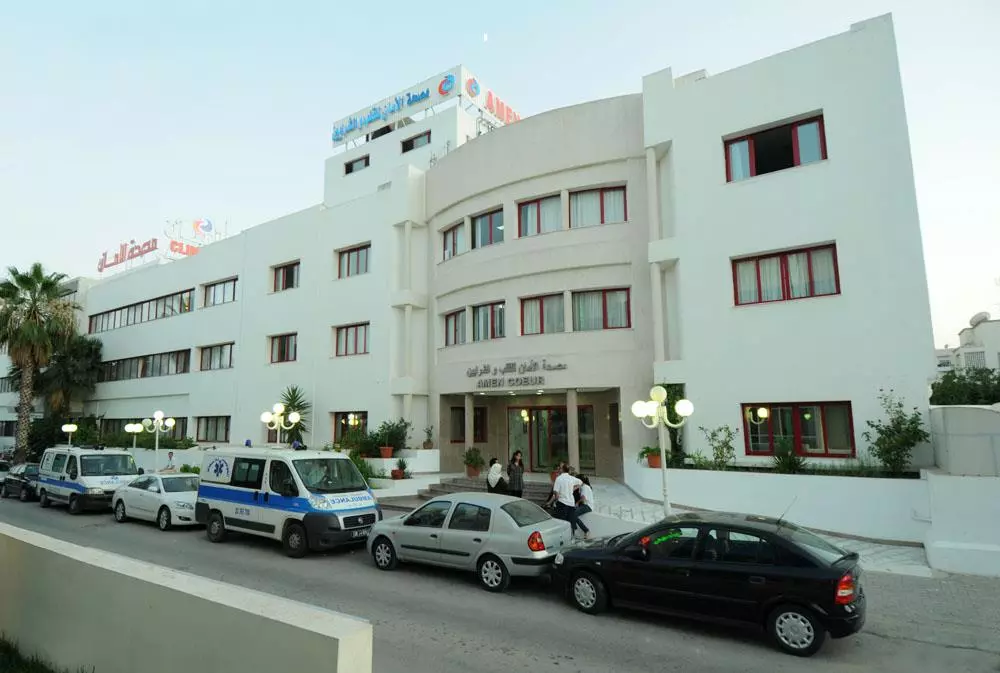 CLINIQUE EL AMEN - MUTUELLEVILLE TUNIS