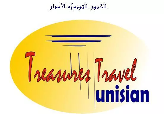 AGENCE DE VOYAGE TUNISIAN TREASURES TRAVEL - GABES