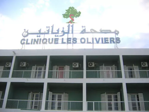 CLINIQUE LES OLIVIERS - SOUSSE