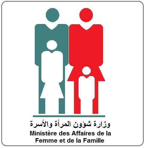 MINISTÈRE DES AFFAIRES DE LA FEMME ET DE LA FAMILLE – TUNIS TUNISIE