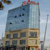 CENTRE COMMERCIAL AHLA CENTER SOUSSE