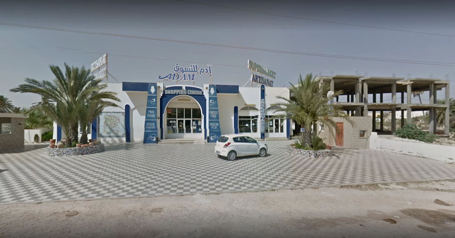 CENTRE COMMERCIAL ADAM CENTER - DJERBA