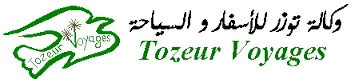 AGENCE DE VOYAGE TOZEUR VOYAGES - TOZEUR