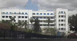 MINISTÈRE DE LA SANTE PUBLIQUE– TUNIS TUNISIE