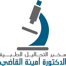 LABORATOIRE D'ANALYSES MÉDICALES AMINA EL KADHI - MANOUBA