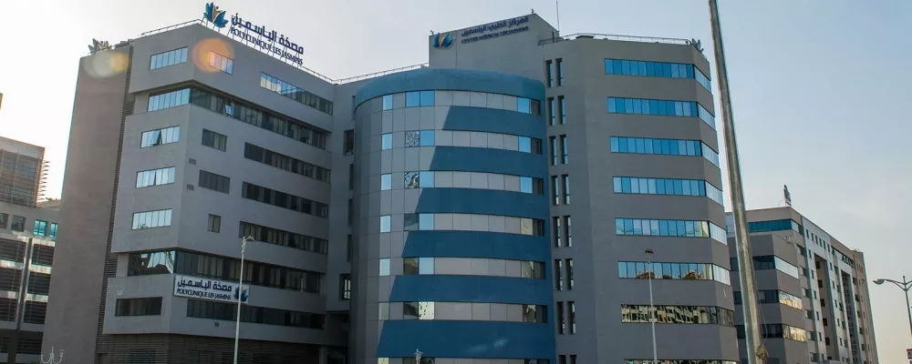 POLYCLINIQUE LES JASMINS - CENTRE URBAIN NORD TUNIS