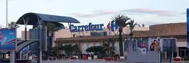 CARREFOUR - LA MARSA TUNIS