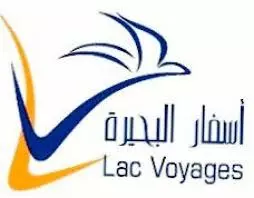 AGENCE DE VOYAGE LAC VOYAGES - LAC TUNIS