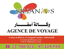 AGENCE DE VOYAGE SILIANOS - SILIANA