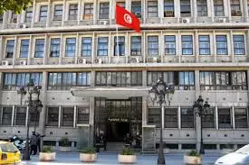 MINISTÈRE DE L’INTÉRIEUR - TUNIS TUNISIE