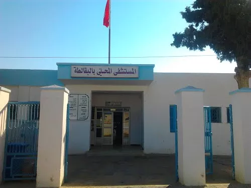 HÔPITAL CIRCONSCRIPTION DE BEKALTA - MONASTIR