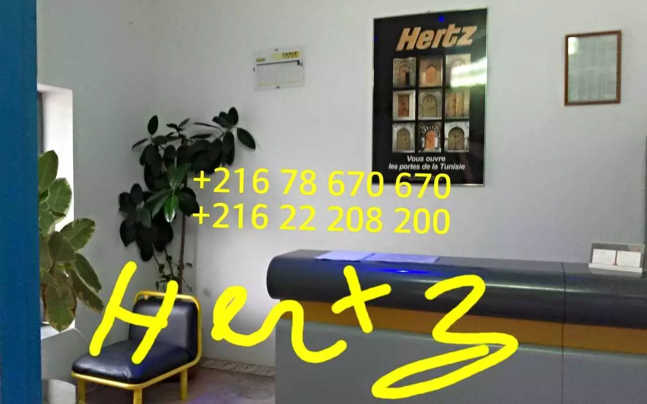 AGENCE DE LOCATION DE VOITURES HERTZ - TABARKA JENDOUBA