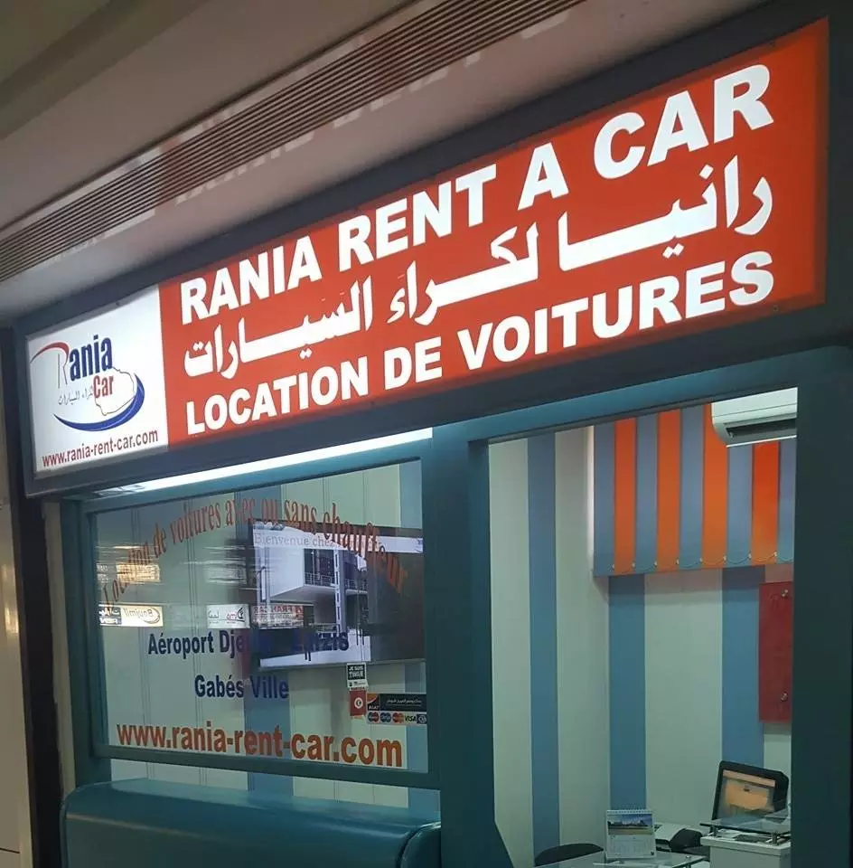 AGENCE DE LOCATION DE VOITURES RANIA RENT A CAR - GABES