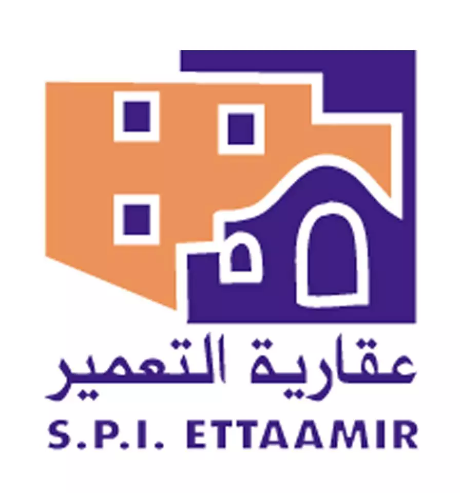 ETTAAMIR IMMOBILIÈRE- SIDI DAOUD TUNIS