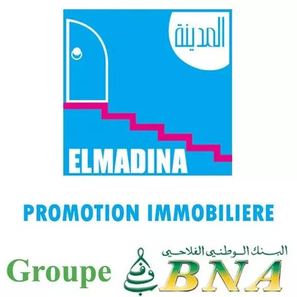 SOCIÉTÉ DE PROMOTION IMMOBILIÈRE EL MADINA - CITE ENNASR II ARIANA