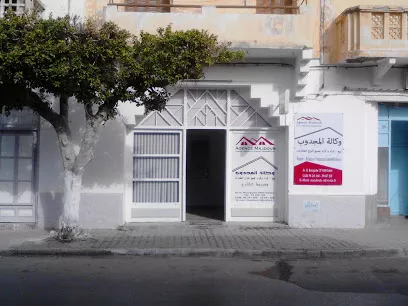 AGENCE IMMOBILIÈRE MAJDOUB - GABES