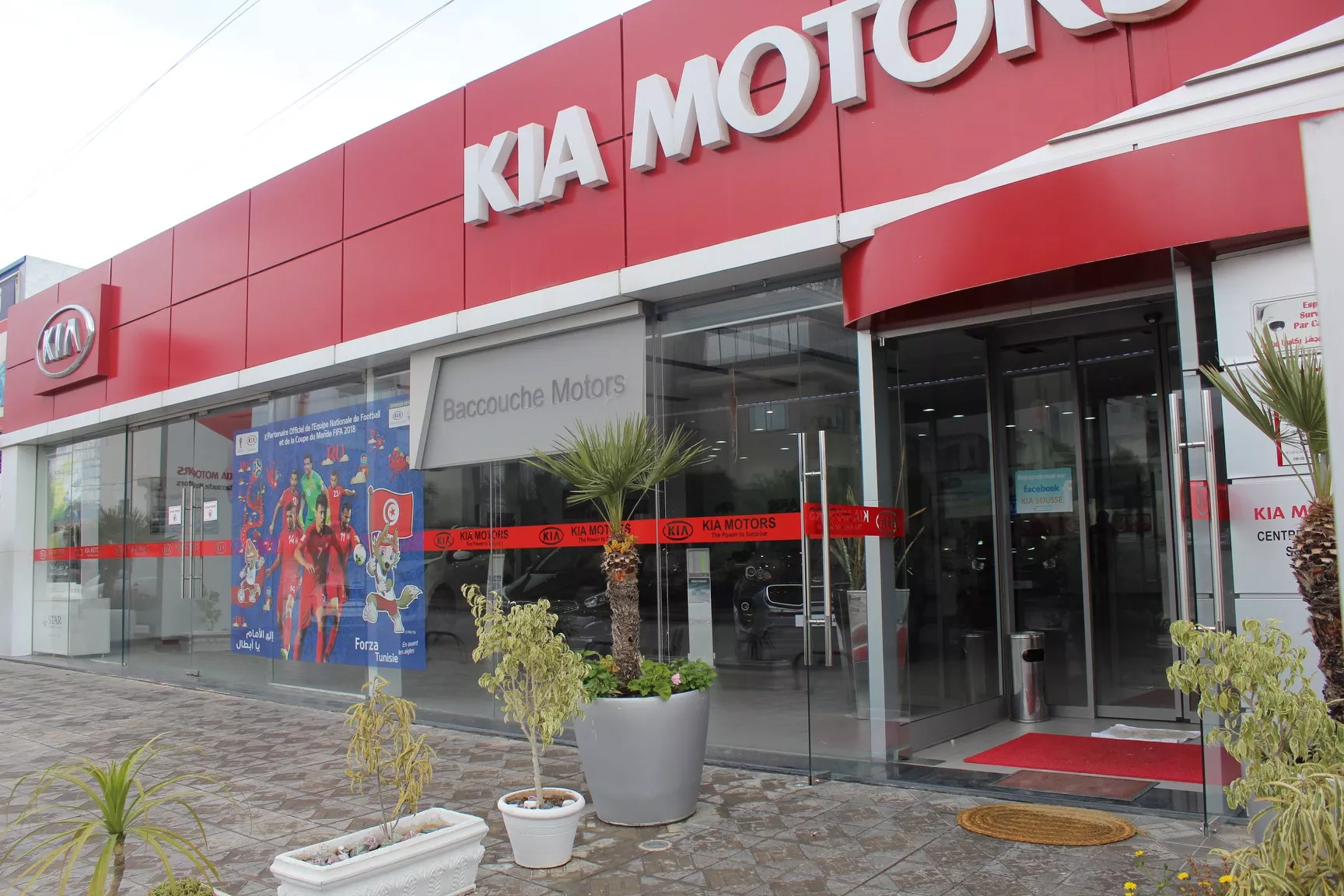 CONCESSIONNAIRE KIA MOTORS - SOUSSE