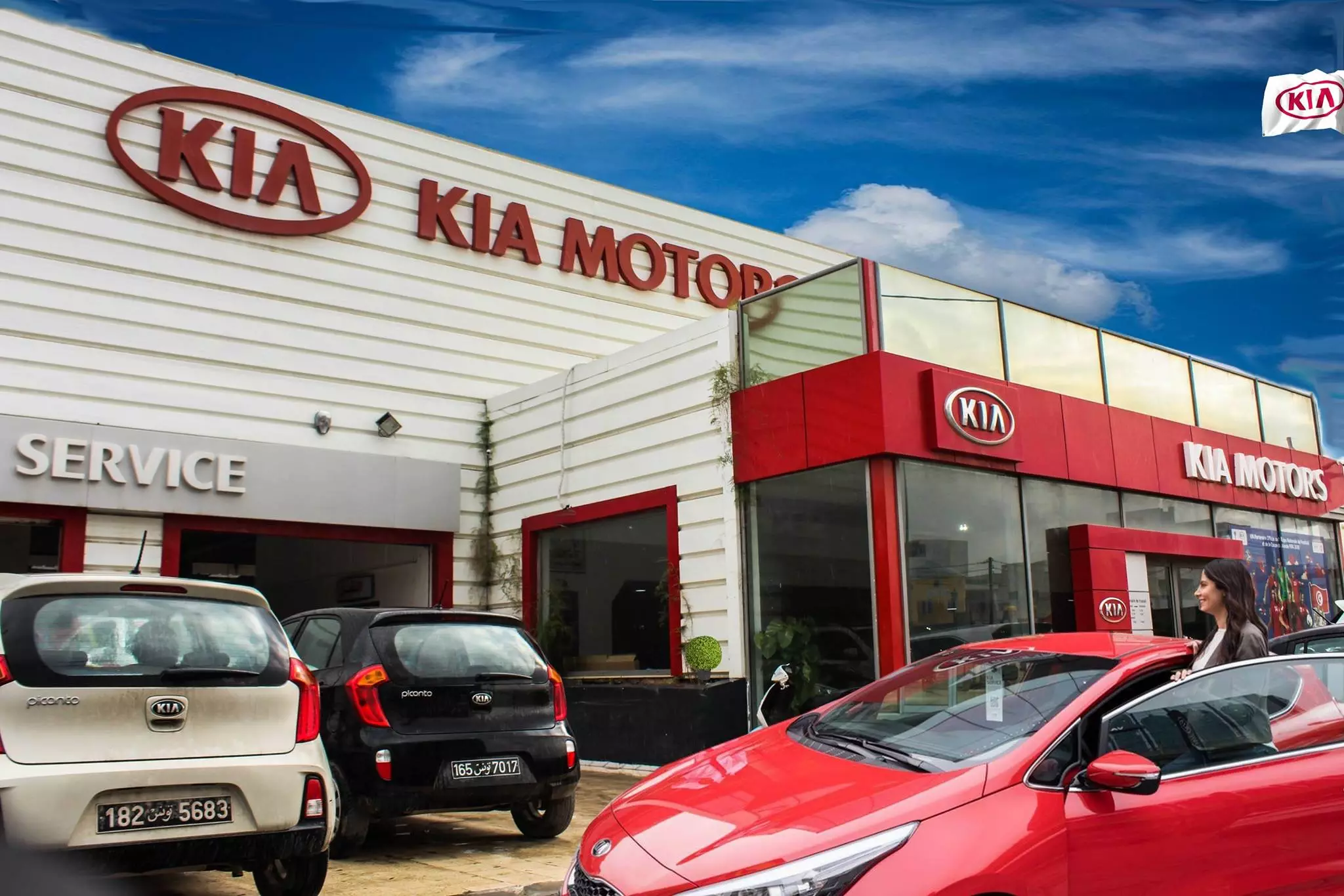 CONCESSIONNAIRE KIA MOTORS - SFAX