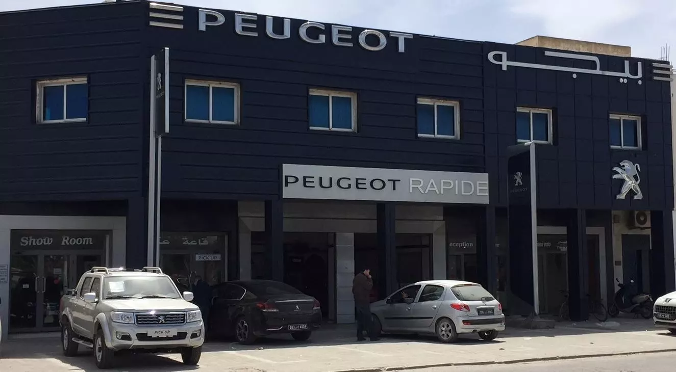 GHARIANI AUTO CONCESSIONNAIRE PEUGEOT - NABEUL