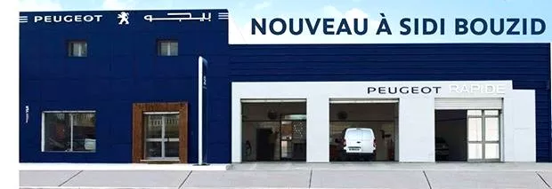 CONCESSIONNAIRE PEUGEOT - SIDI BOUZID