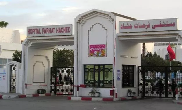 HÔPITAL DE FARHAT HACHED - SOUSSE MEDINA