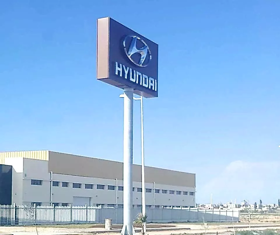 CONCESSIONNAIRE HYUNDAI - SFAX