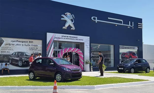 STAFIM PEUGEOT - CITE EL KHADRA TUNIS