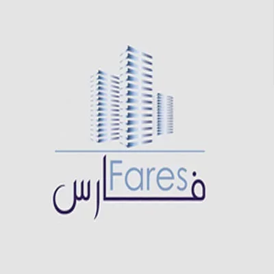 SOCIÉTÉ IMMOBILIÈRE FARES - LA MARSA TUNIS