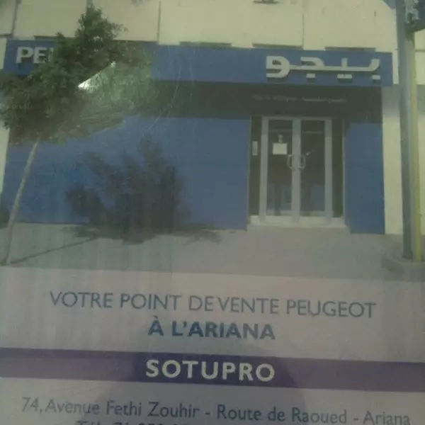 SOTUPRO CONCESSIONNAIRE PEUGEOT - ARIANA