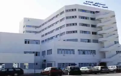 HÔPITAL RÉGIONAL HABIB BOUGATFA - BIZERTE