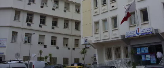 STEG SIÈGE SOCIAL - RUE KAMEL ATATURK TUNIS