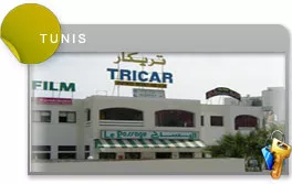 AGENCE DE LOCATION DE VOITURES TRICAR - EL MANAR II TUNIS