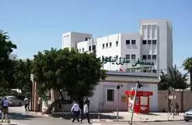 HÔPITAL CHARLES NICOLLE - TUNIS