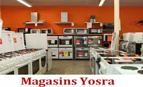 MAGASINS YOSRA - MEDJEZ EL BAB BEJA