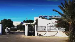 HÔPITAL RÉGIONAL SALAH MOKADDEM - HOUMT SOUK DJERBA