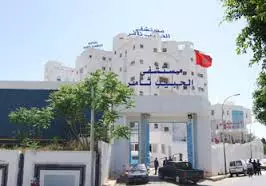 HÔPITAL HABIB THAMEUR - TUNIS