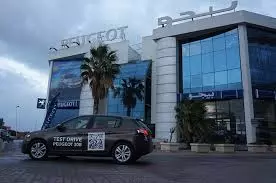 SHOW ROOM PEUGEOT - LAC 1 TUNIS