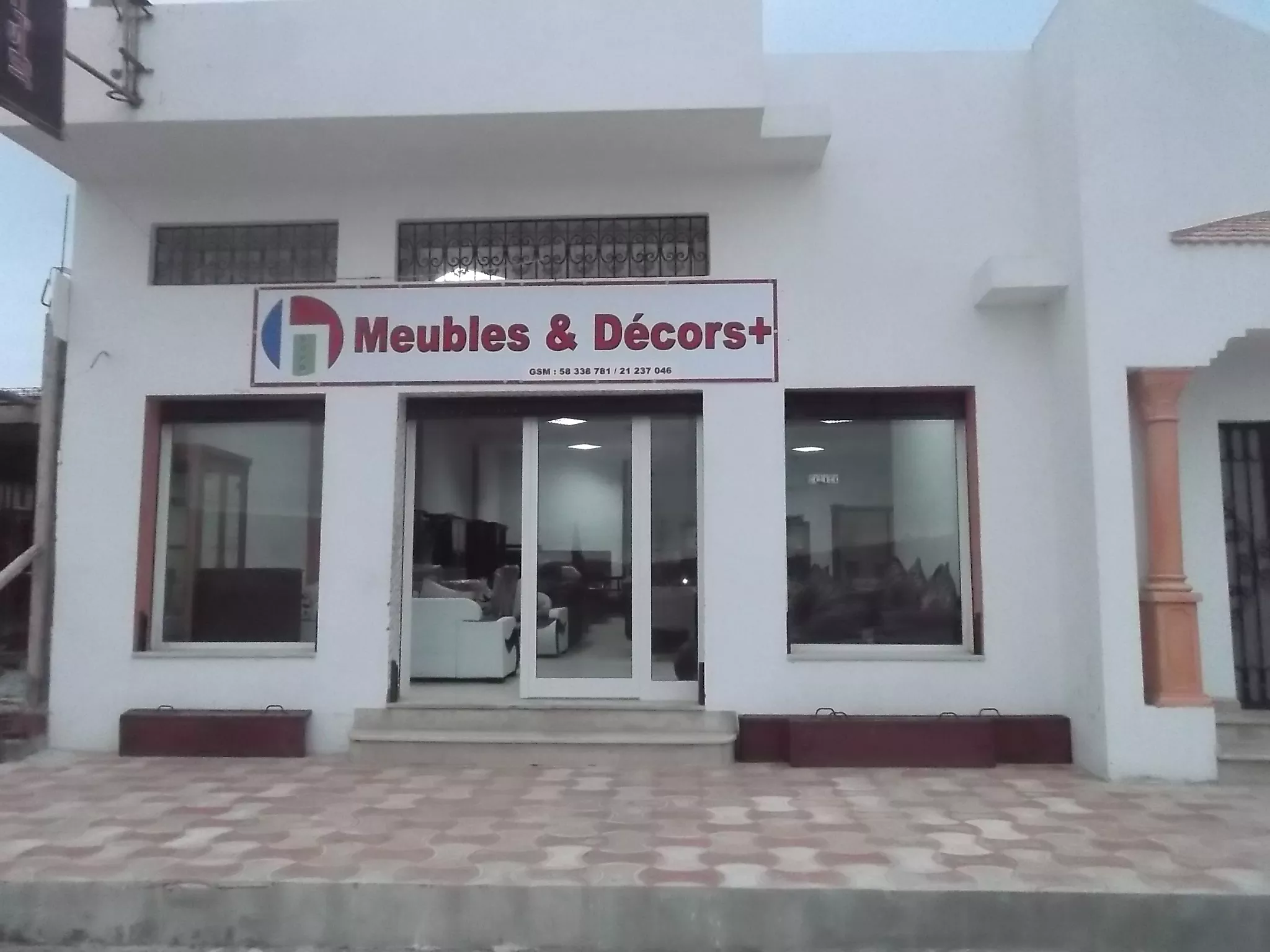 MAGASIN DE MEUBLES & DÉCORS - KSAR SAID TUNIS