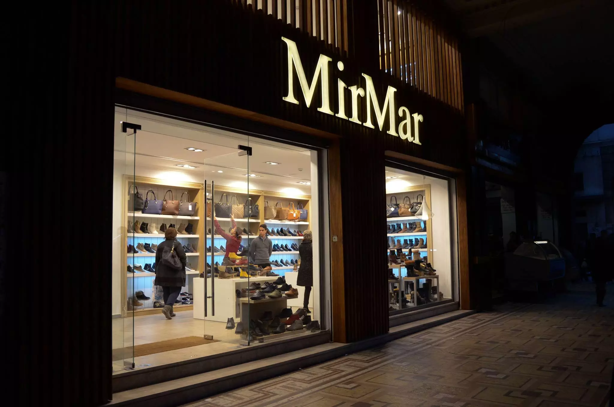 MAGASIN DE CHAUSSURES MIRMAR - TUNIS