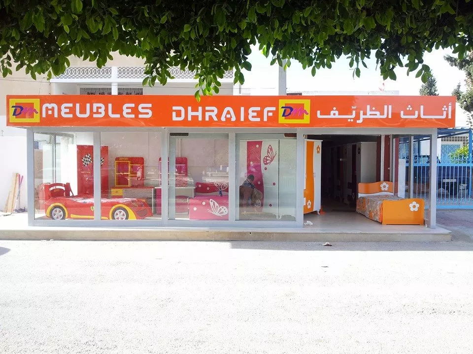 MEUBLES DHRAIEF - MONASTIR