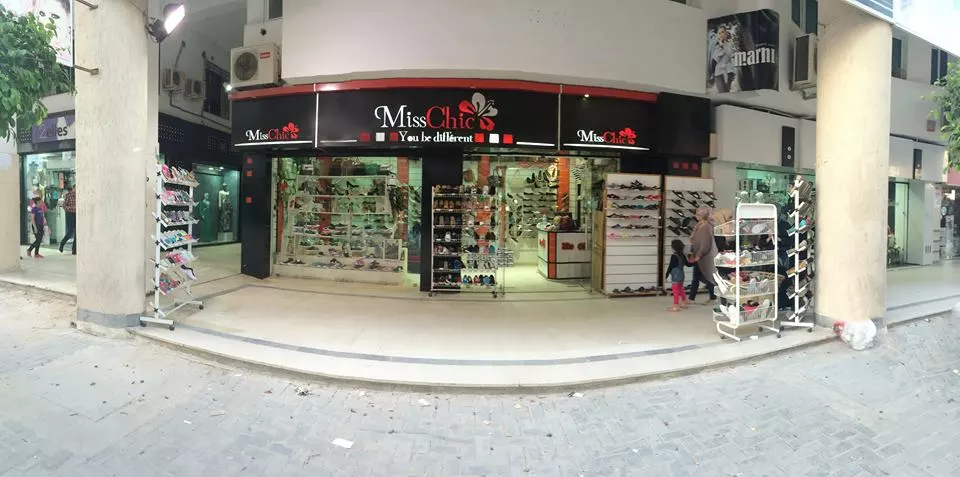 MAGASIN DE CHAUSSURES MISS CHIC - SFAX