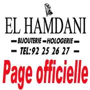 BIJOUTERIE EL HAMDANI - BIZERTE