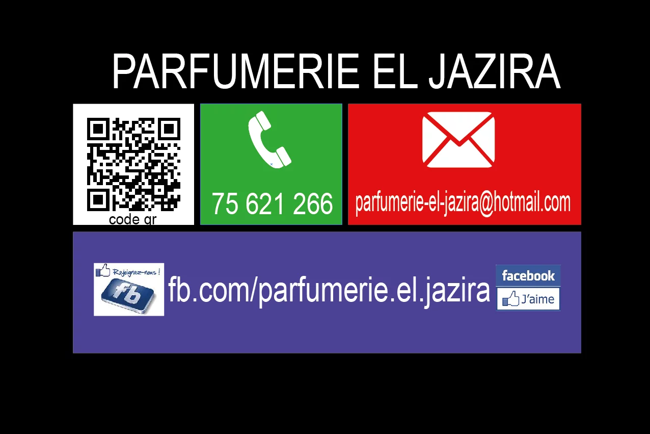 PARFUMERIE AL JAZIRA - DJERBA