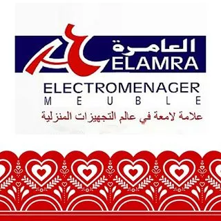 SOCIETE D'ELECTROMÉNAGER ELAMRA - MONASTIR