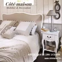 MAGASIN DE MEUBLES COTE MAISON - SOUKRA ARIANA