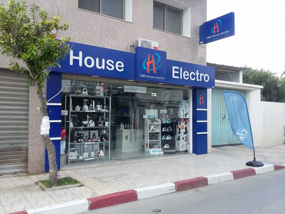 CMS HOUSE ELECTRO - NABEUL