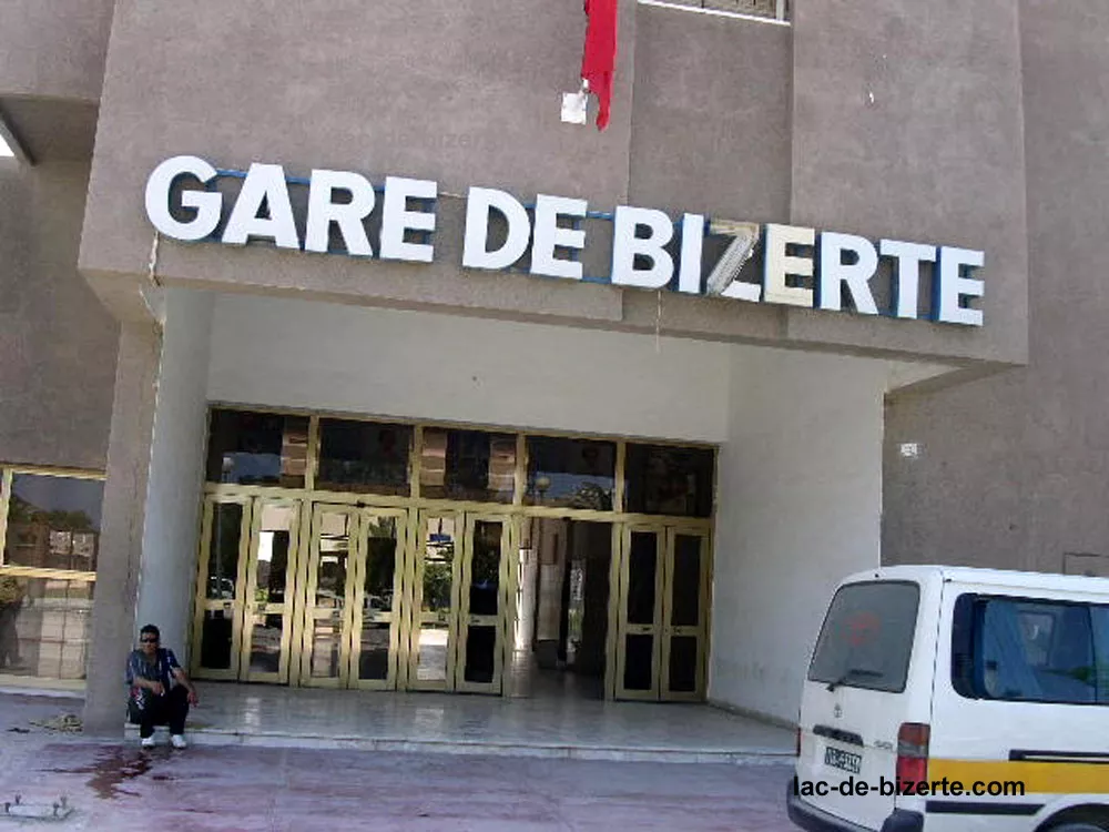 LA GARE DE TRAINS - BIZERTE